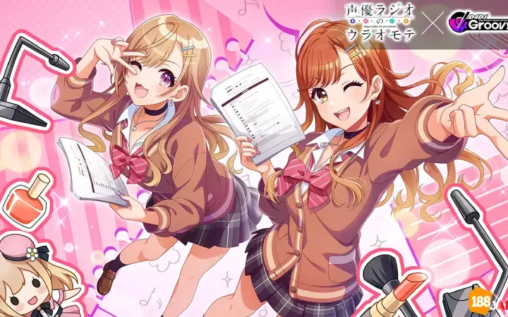 【声優ラジオのウラオモテ】徹底分析：声優アイドルと青春の嘘が織りなす真実