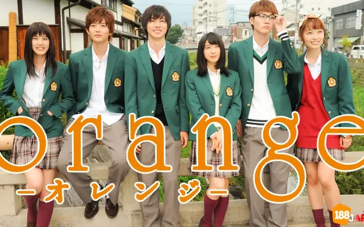 【orange】オレンジ ～運命だけを救うのではなく、もっと多くのものを救う未来からの手紙～