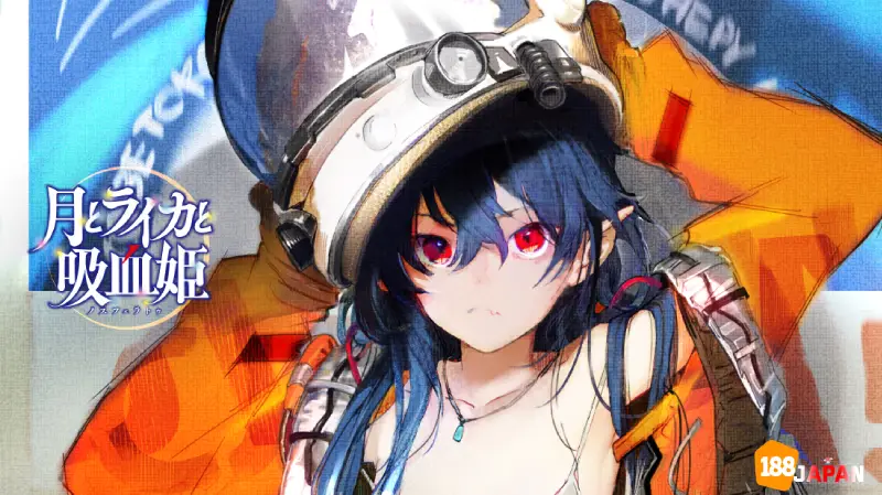 【月とライカと吸血姫】吸血鬼が宇宙を目指す！？冷戦×ロマンス×ロケットの異色傑作を徹底解説！