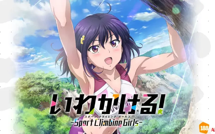 いわかける！ -Climbing Girls-:元ゲーマー少女が岩壁で目覚める“脳筋じゃない”青春スポ根アニメの傑作！