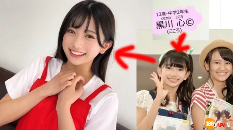 【北岡果林】突如現れた“無所属の怪物”──AV業界がざわついた理由とは？